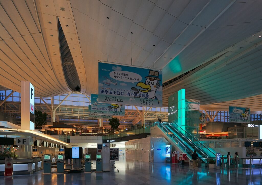 An airport departure terminal